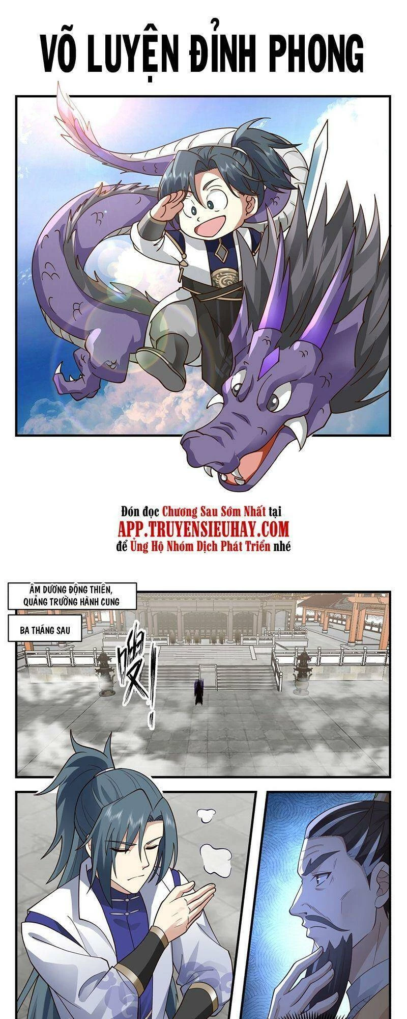 Võ Luyện Đỉnh Phong Chapter 2818 - Trang 4