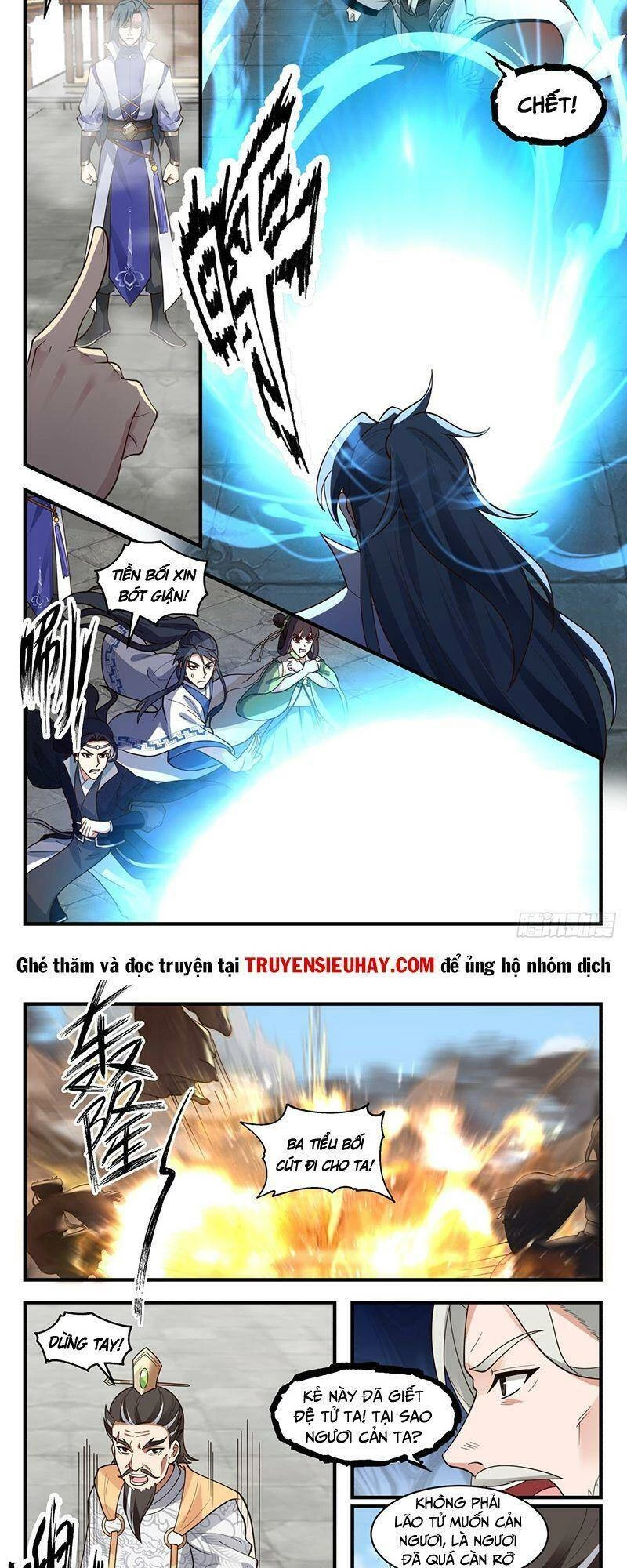Võ Luyện Đỉnh Phong Chapter 2818 - Trang 4