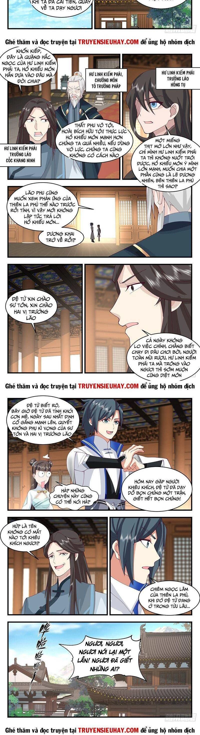 Võ Luyện Đỉnh Phong Chapter 2821 - Trang 4