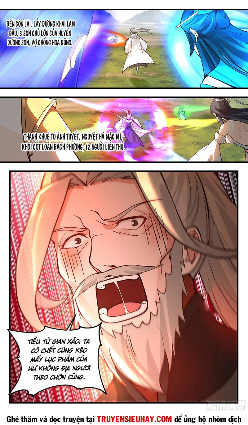 Võ Luyện Đỉnh Phong Chapter 2876 - Trang 4