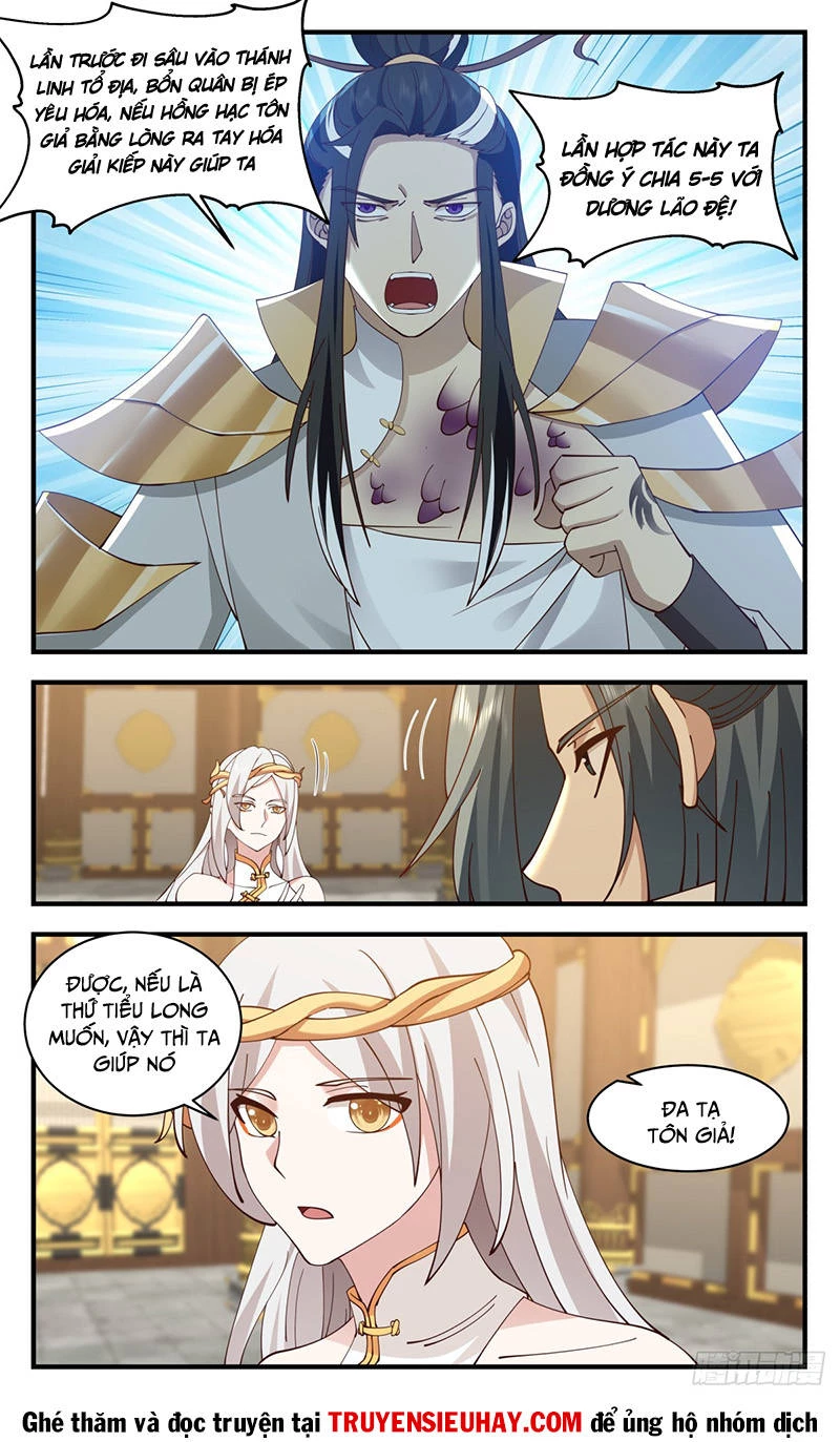 Võ Luyện Đỉnh Phong Chapter 2926 - Trang 4