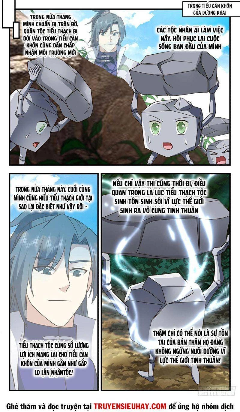 Võ Luyện Đỉnh Phong Chapter 2935: Thiên Tác Chi Hợp - Trang 4