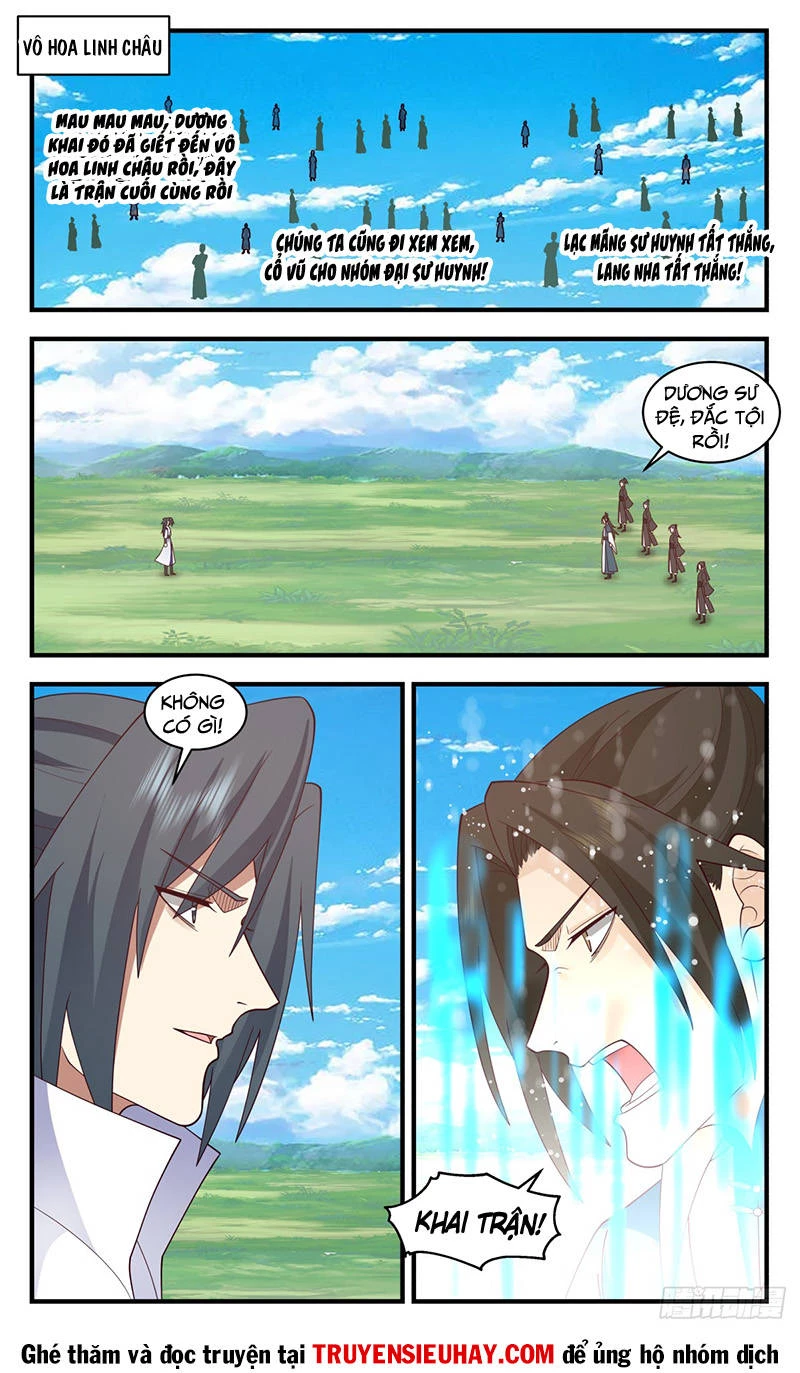 Võ Luyện Đỉnh Phong Chapter 2955 - Trang 4