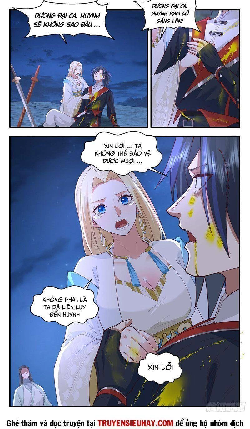 Võ Luyện Đỉnh Phong Chapter 2988 - Trang 4