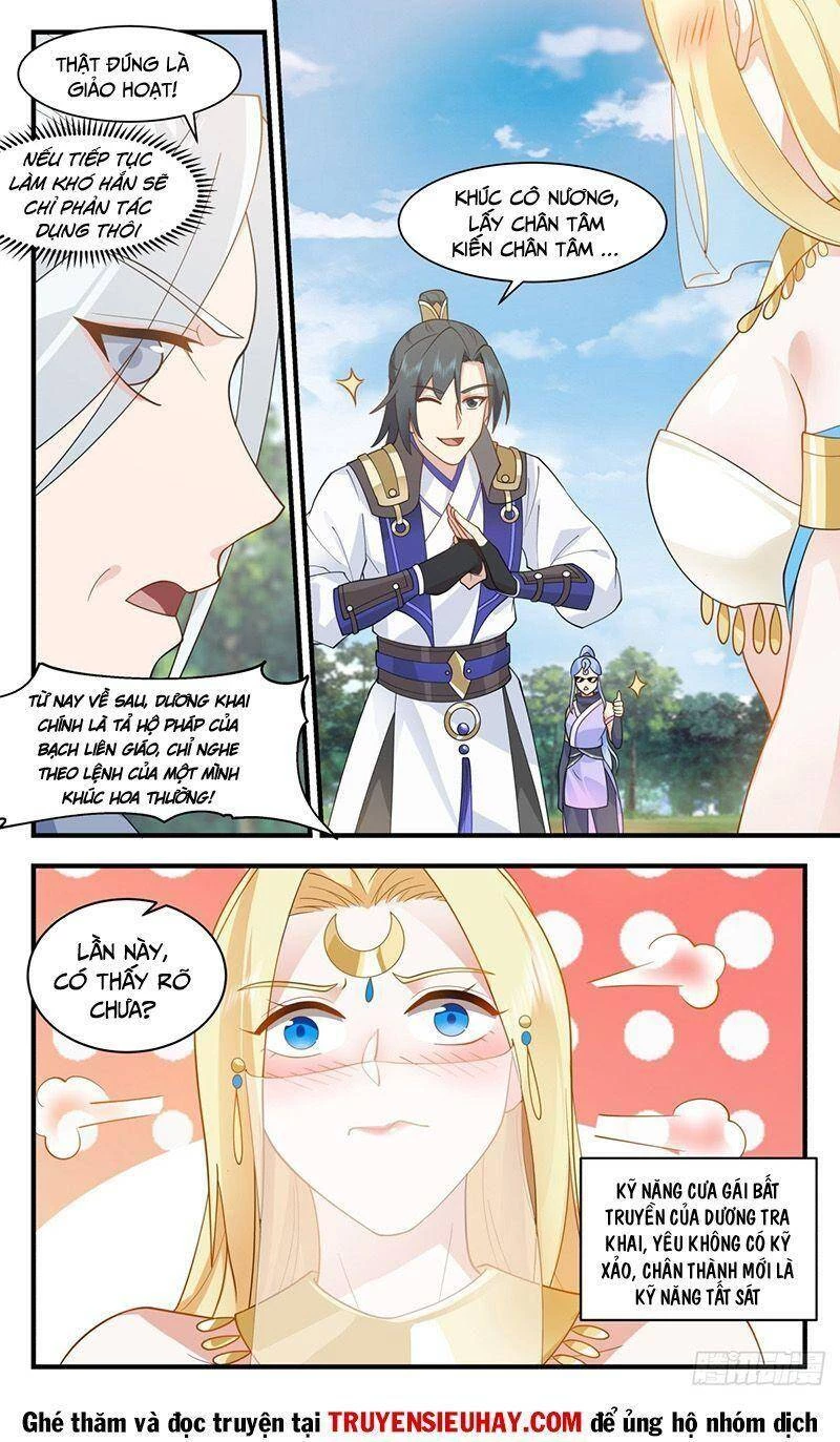 Võ Luyện Đỉnh Phong Chapter 2994 - Trang 4