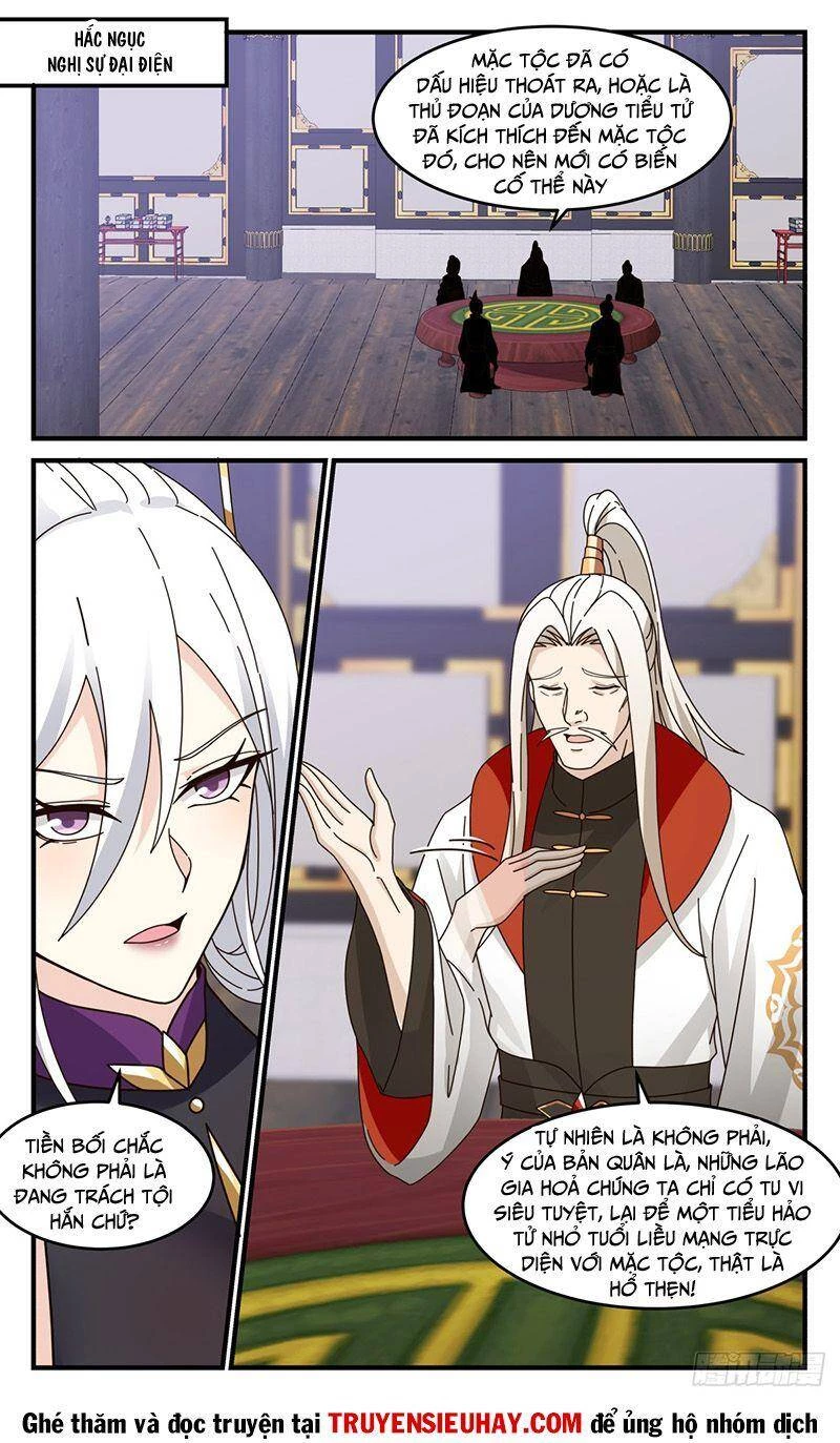 Võ Luyện Đỉnh Phong Chapter 3018 - Trang 4