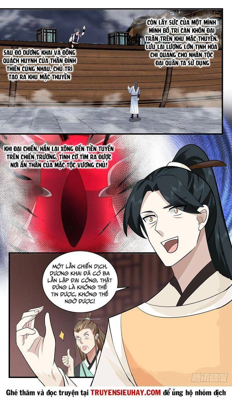 Võ Luyện Đỉnh Phong Chapter 3066 - Trang 4