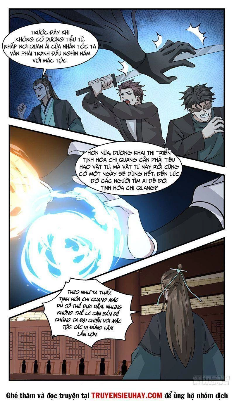 Võ Luyện Đỉnh Phong Chapter 3071 - Trang 4