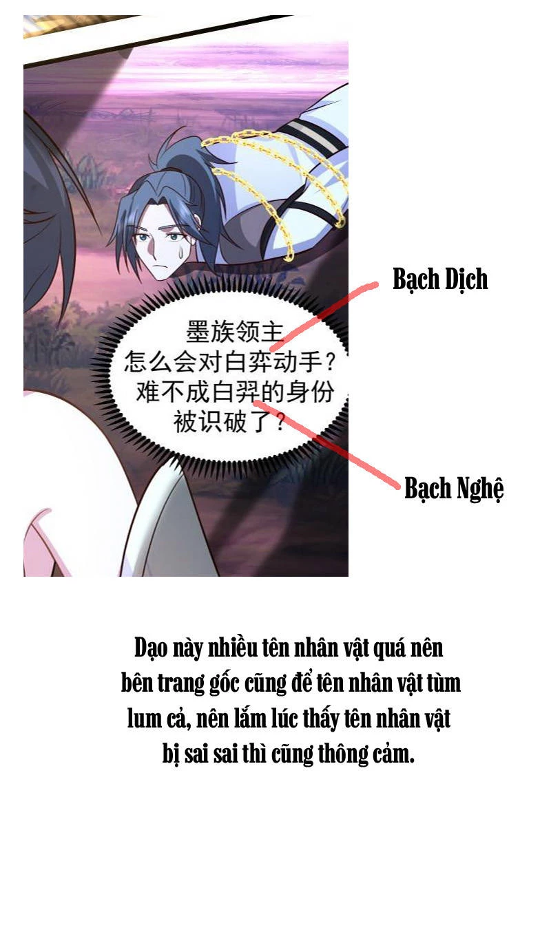 Võ Luyện Đỉnh Phong Chapter 3090 - Trang 4