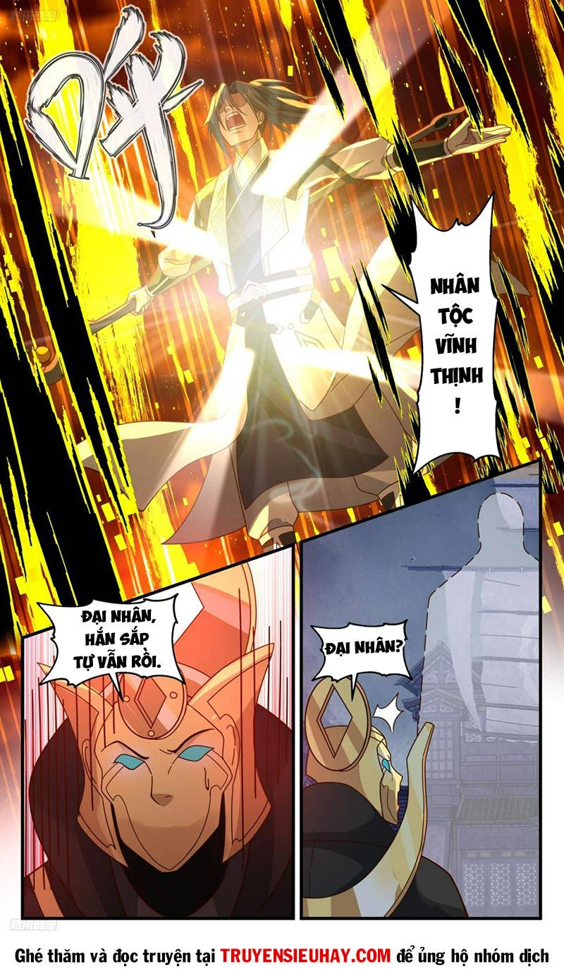 Võ Luyện Đỉnh Phong Chapter 3113 - Trang 4