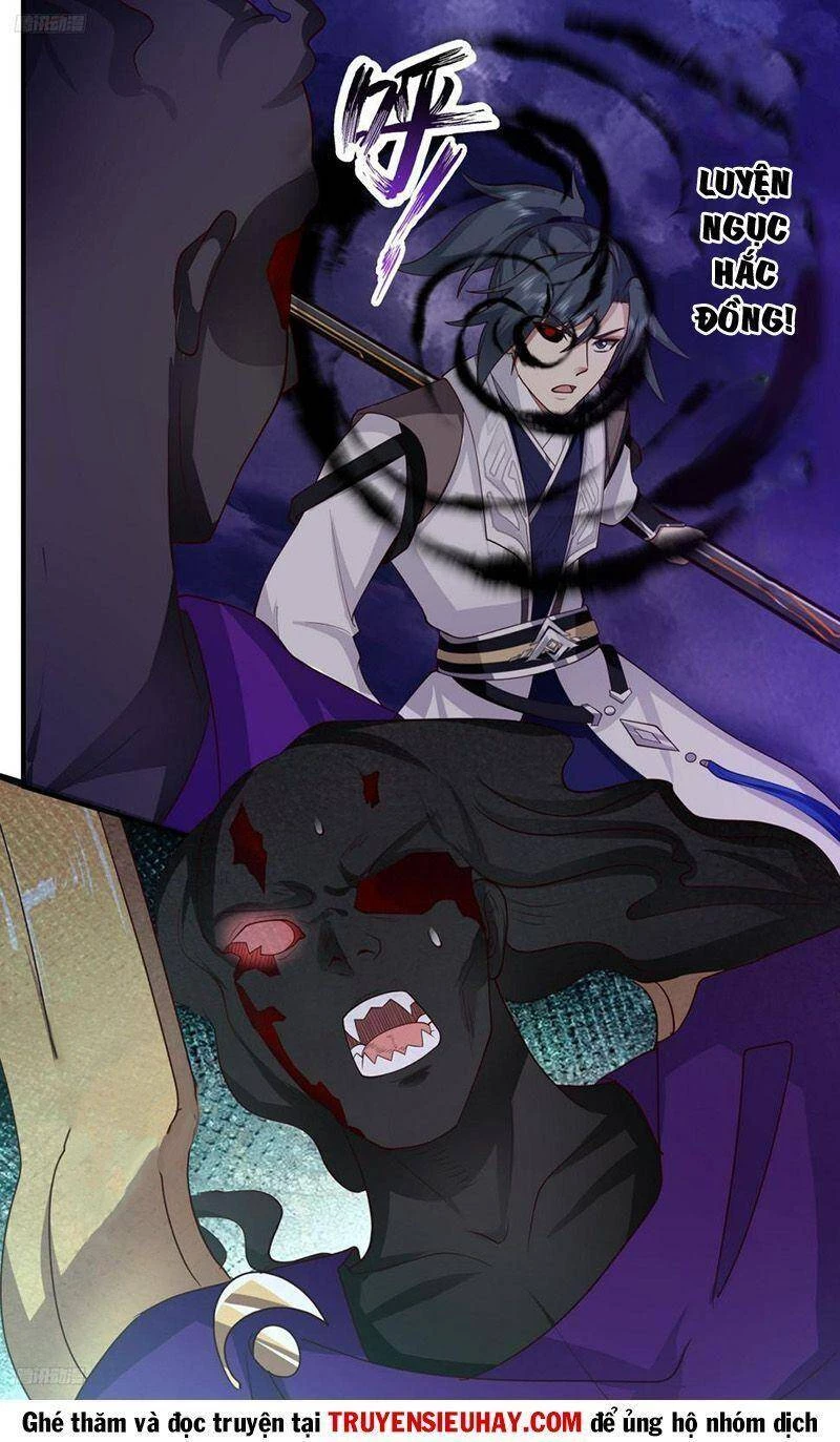 Võ Luyện Đỉnh Phong Chapter 3132 - Trang 4