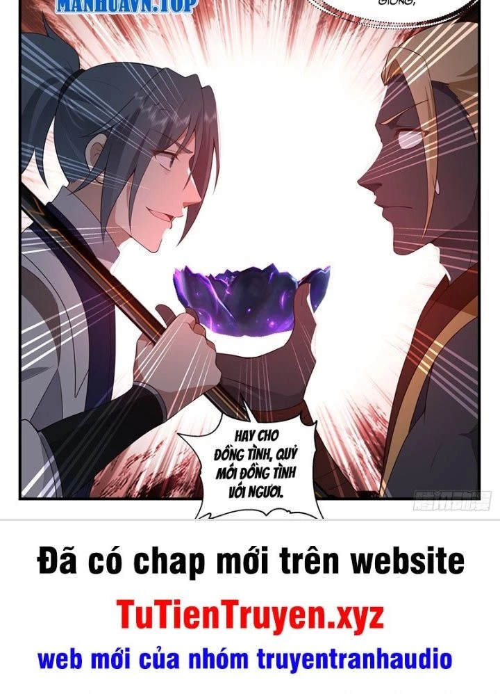 Võ Luyện Đỉnh Phong Chapter 3483 - Trang 4