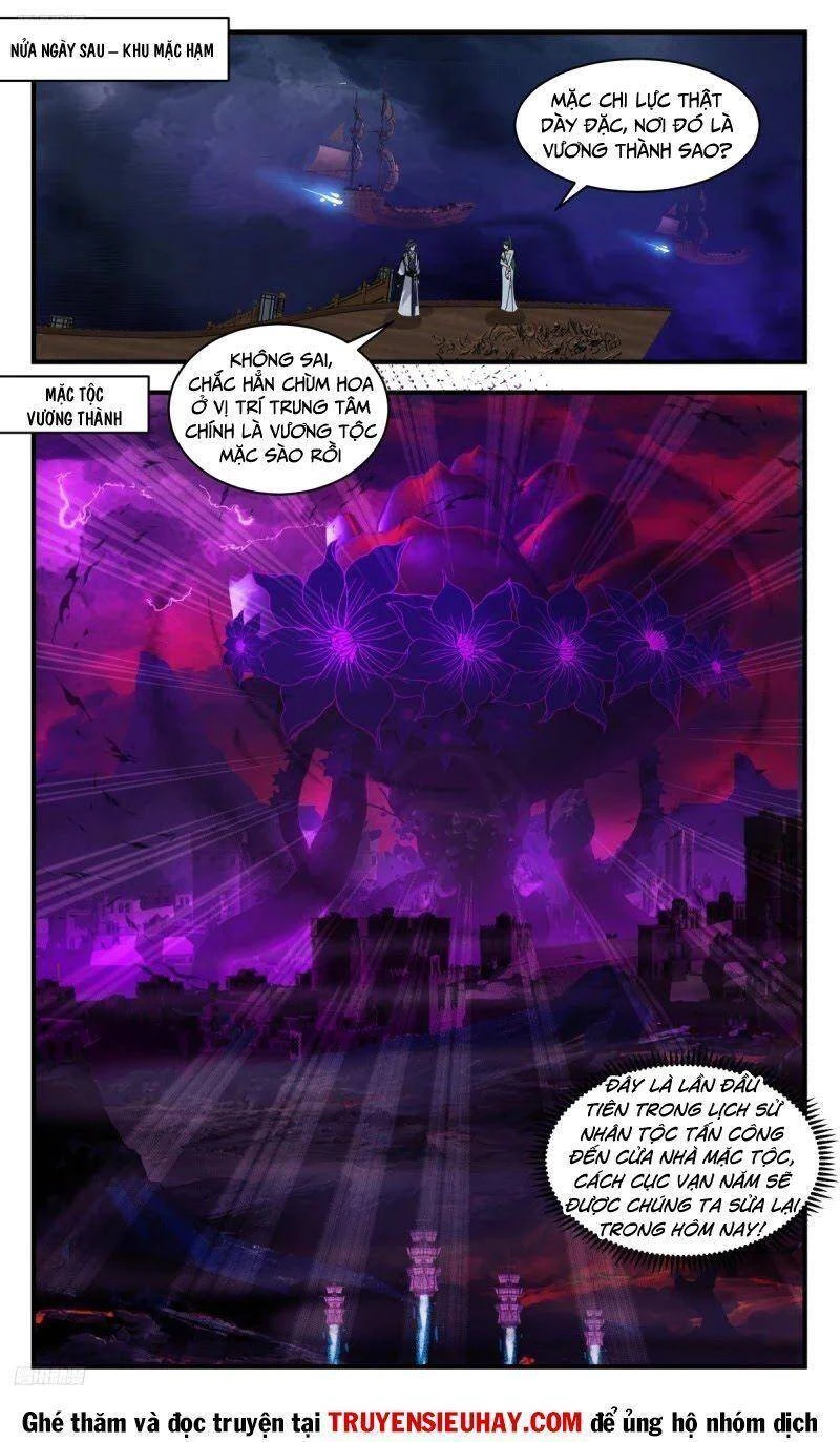 Võ Luyện Đỉnh Phong Chapter 3174 - Trang 4