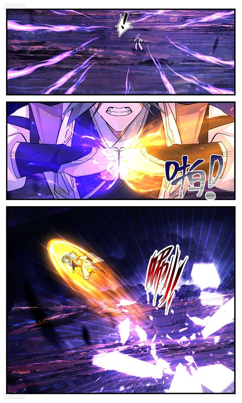 Võ Luyện Đỉnh Phong Chapter 3486 - Trang 4