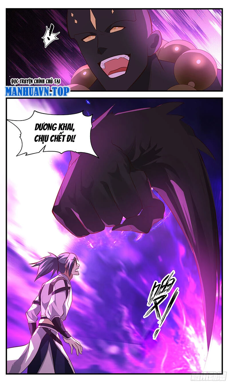 Võ Luyện Đỉnh Phong Chapter 3486 - Trang 4