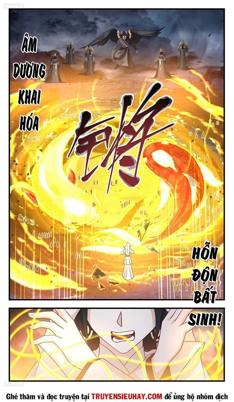 Võ Luyện Đỉnh Phong Chapter 3186 - Trang 4