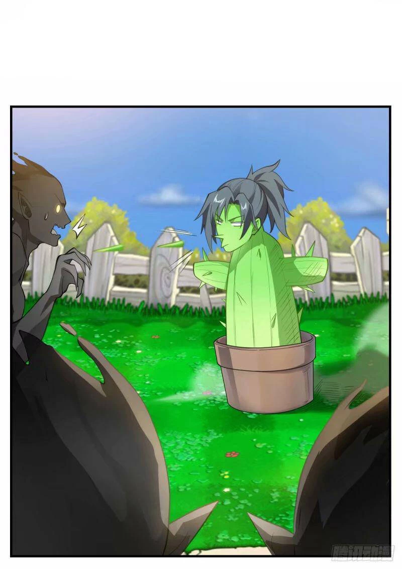 Võ Luyện Đỉnh Phong Chapter 3208 - Trang 4