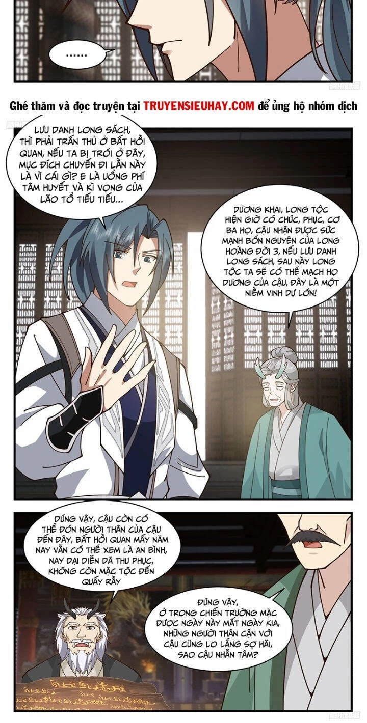 Võ Luyện Đỉnh Phong Chapter 3229 - Trang 4