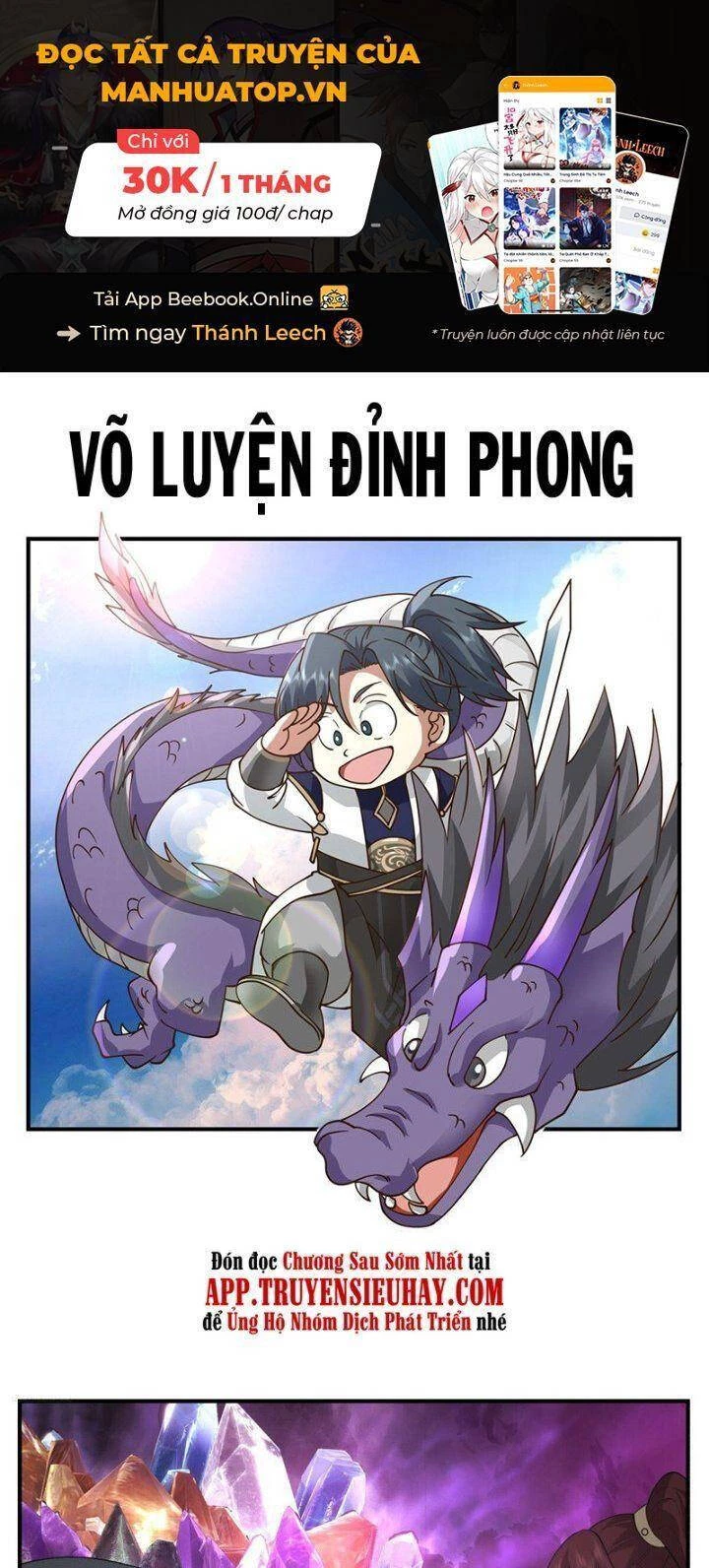 Võ Luyện Đỉnh Phong Chapter 3238 - Trang 4