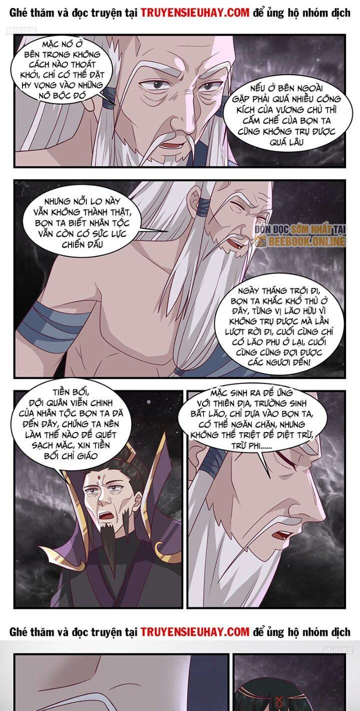 Võ Luyện Đỉnh Phong Chapter 3268 - Trang 4
