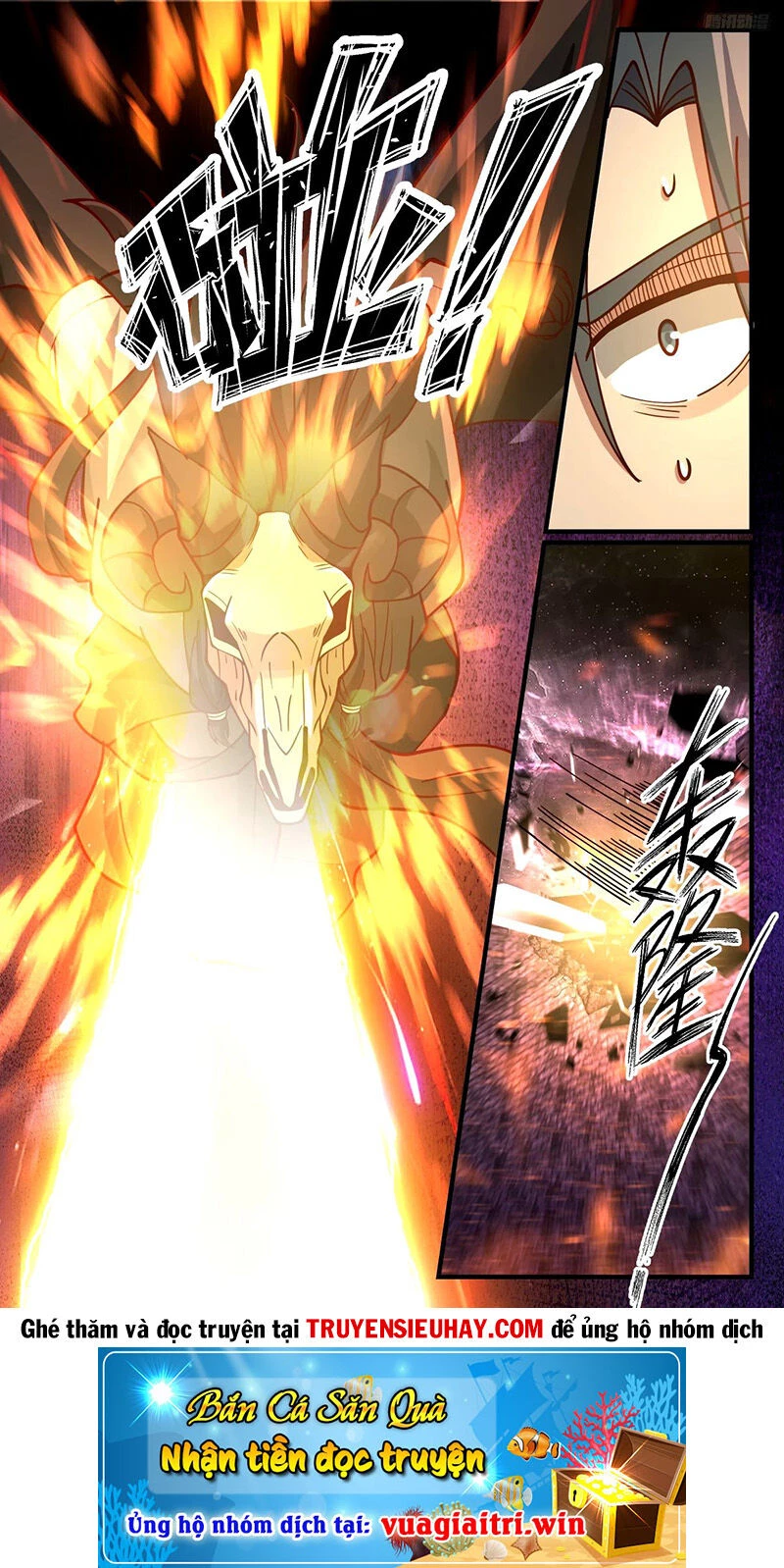 Võ Luyện Đỉnh Phong Chapter 3279 - Trang 4