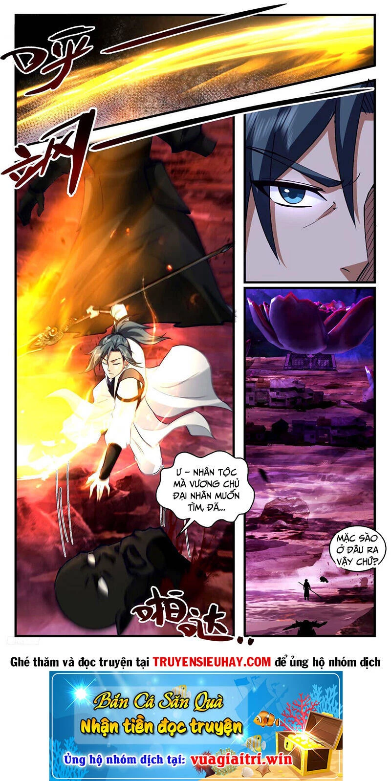 Võ Luyện Đỉnh Phong Chapter 3287 - Trang 4