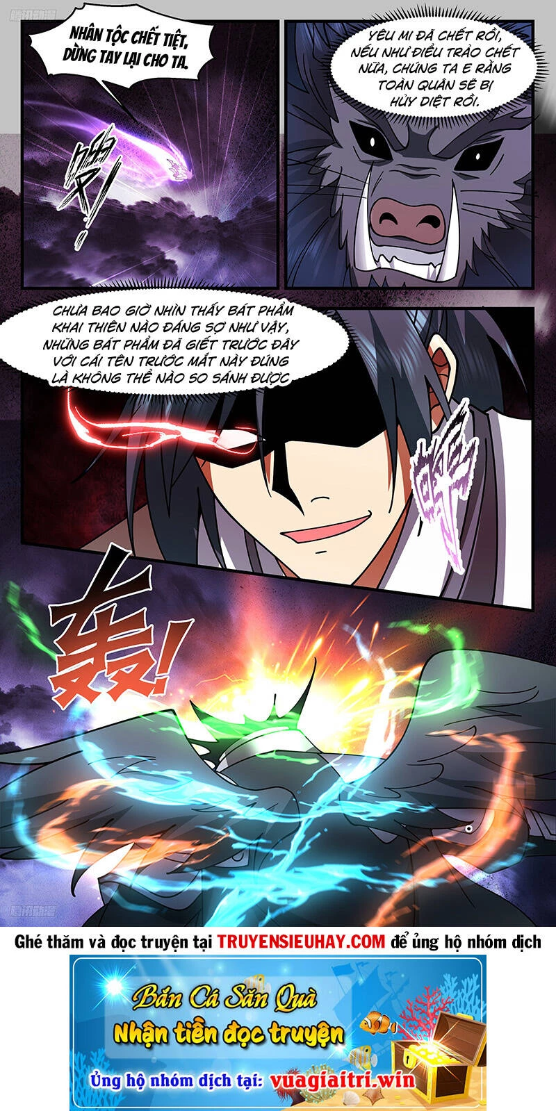 Võ Luyện Đỉnh Phong Chapter 3293 - Trang 4