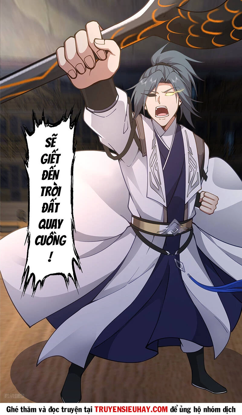 Võ Luyện Đỉnh Phong Chapter 3296 - Trang 4