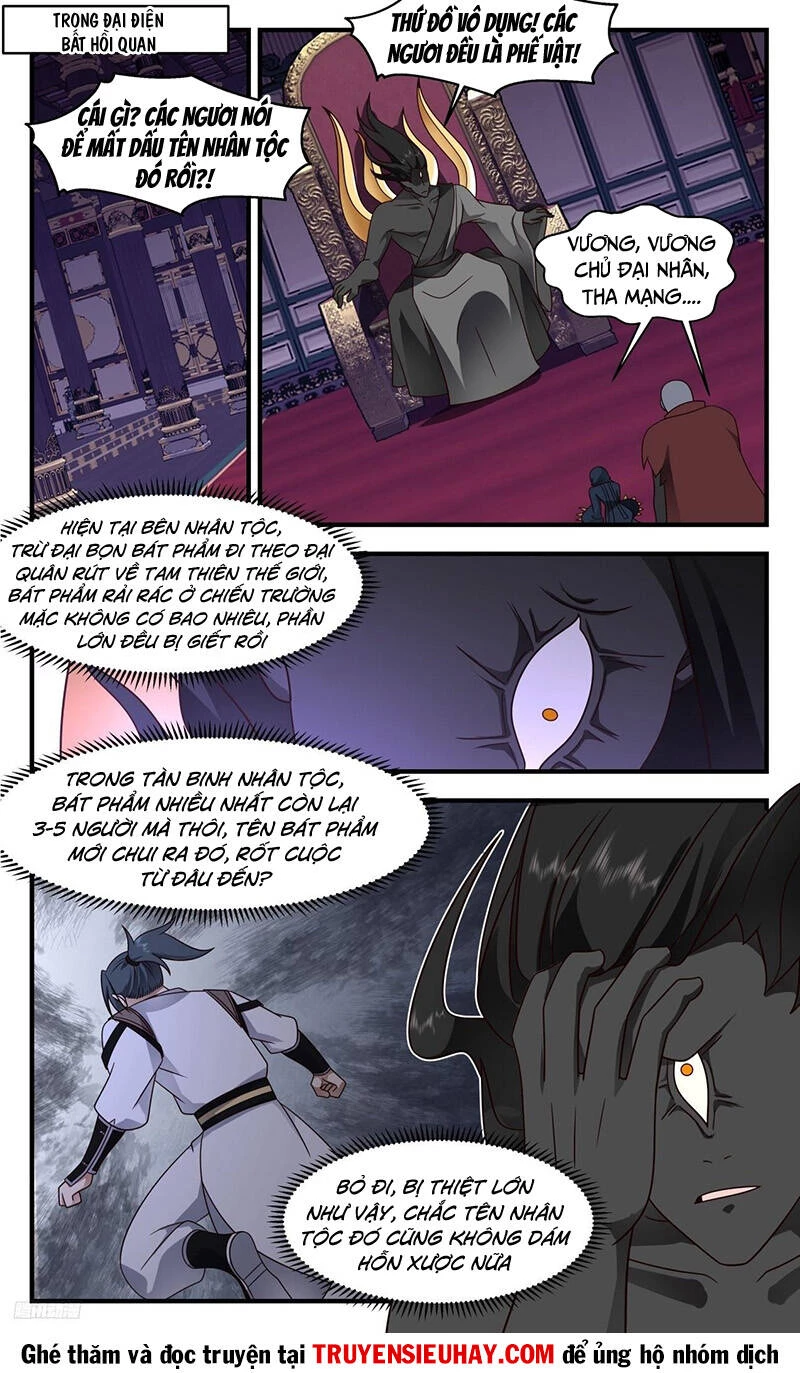 Võ Luyện Đỉnh Phong Chapter 3301 - Trang 4