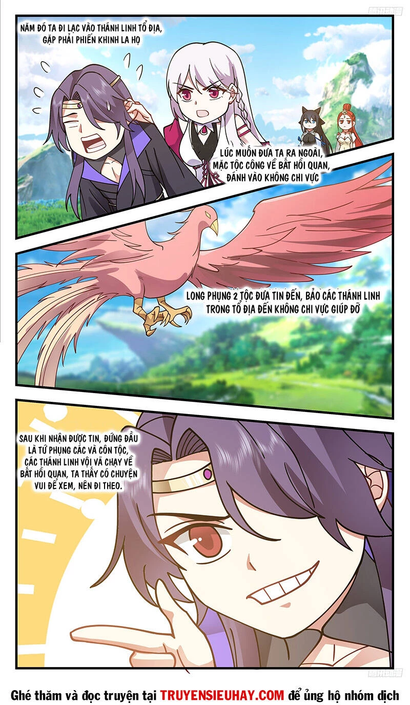 Võ Luyện Đỉnh Phong Chapter 3313 - Trang 4