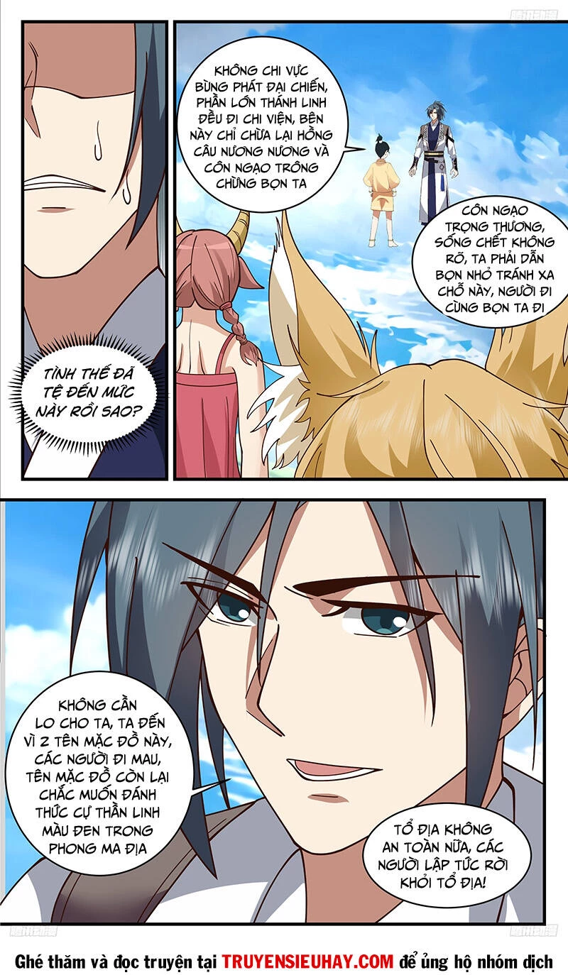 Võ Luyện Đỉnh Phong Chapter 3314 - Trang 4