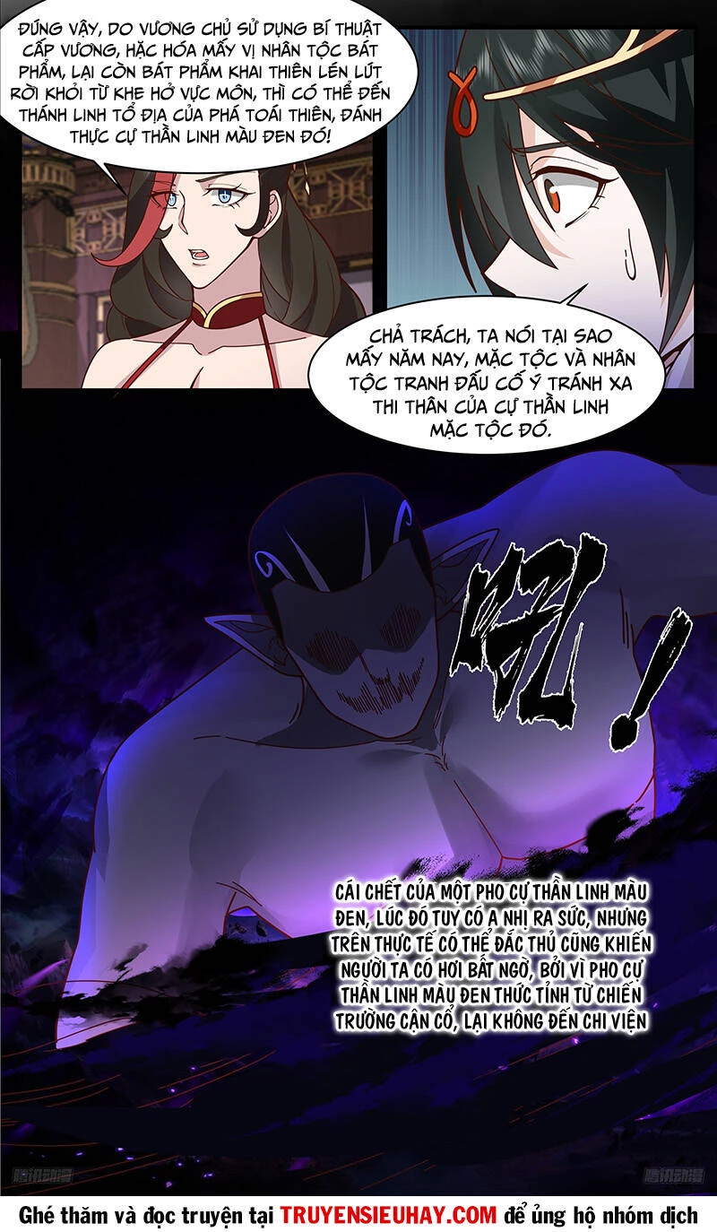 Võ Luyện Đỉnh Phong Chapter 3316 - Trang 4