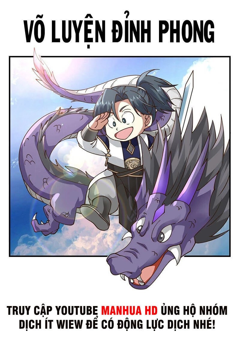 Võ Luyện Đỉnh Phong Chapter 3321 - Trang 4