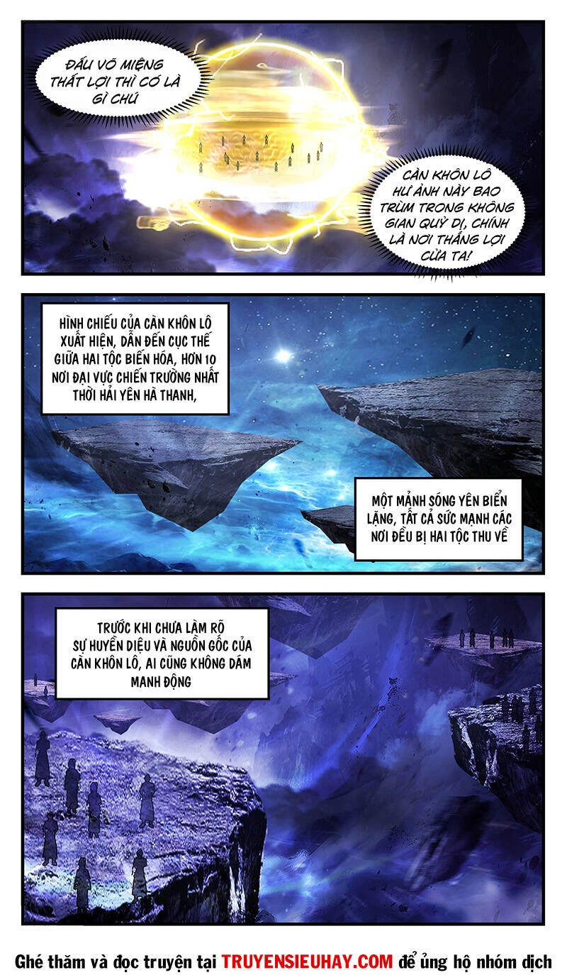 Võ Luyện Đỉnh Phong Chapter 3493 - Trang 4