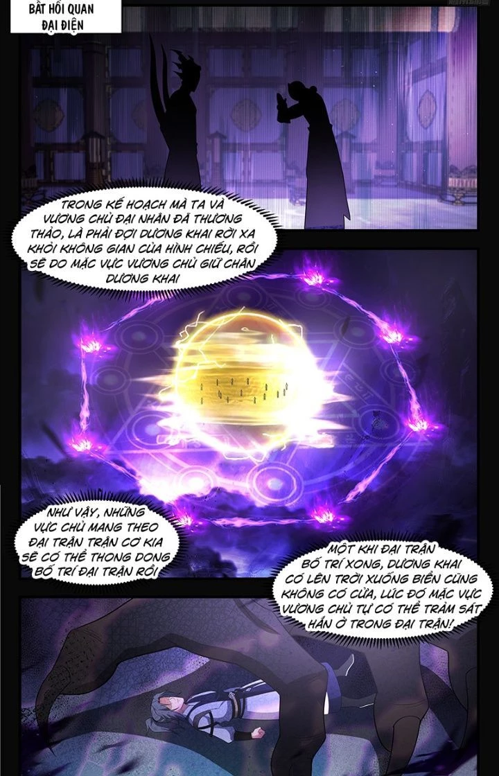 Võ Luyện Đỉnh Phong Chapter 3496 - Trang 4