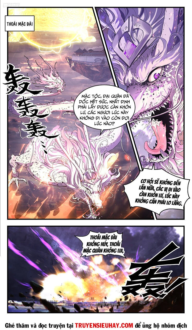 Võ Luyện Đỉnh Phong Chapter 3502 - Trang 4