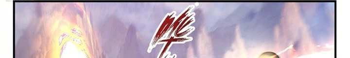 Võ Luyện Đỉnh Phong Chapter 3508 - Trang 4