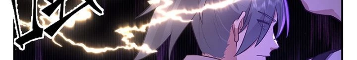 Võ Luyện Đỉnh Phong Chapter 3508 - Trang 4
