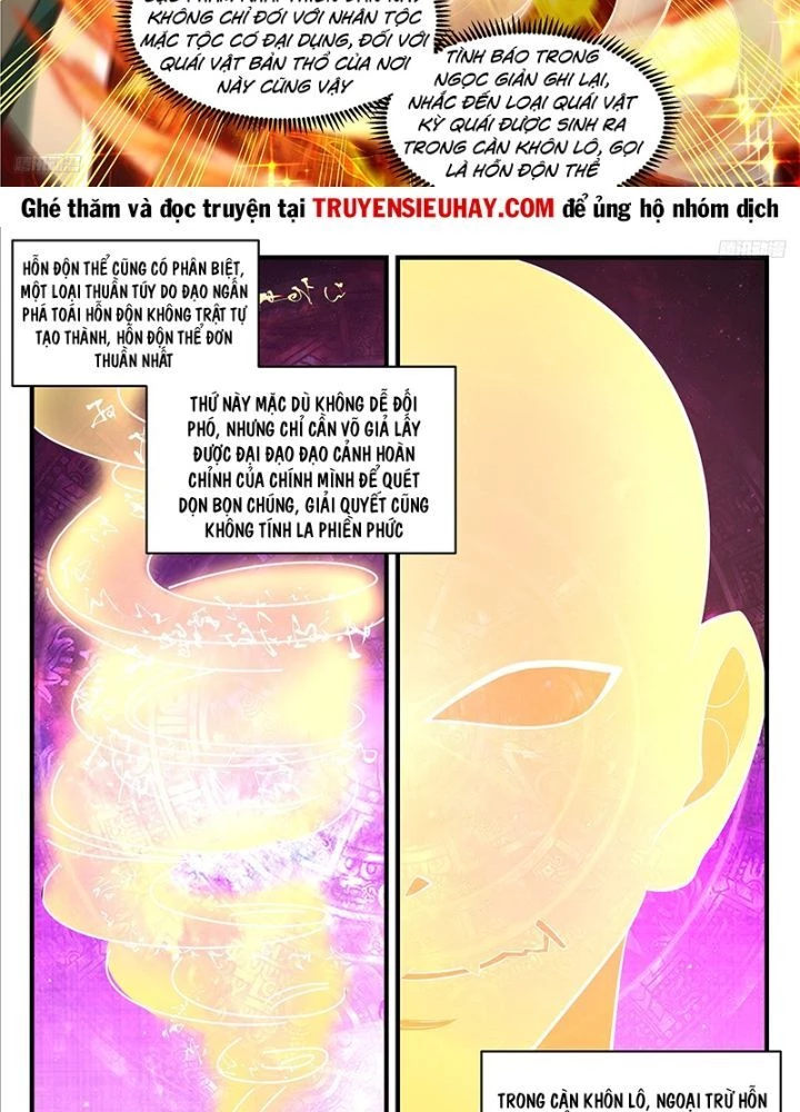 Võ Luyện Đỉnh Phong Chapter 3509 - Trang 4