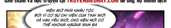 Võ Luyện Đỉnh Phong Chapter 3509 - Trang 4