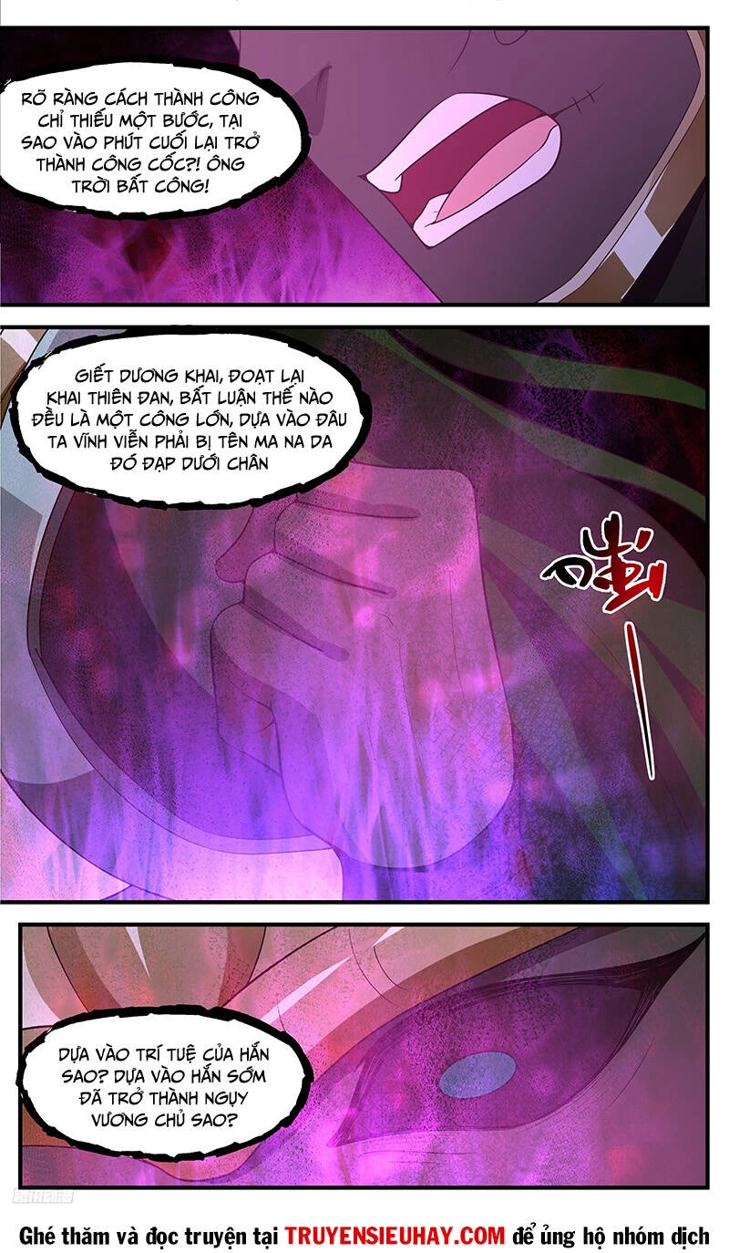 Võ Luyện Đỉnh Phong Chapter 3522 - Trang 4