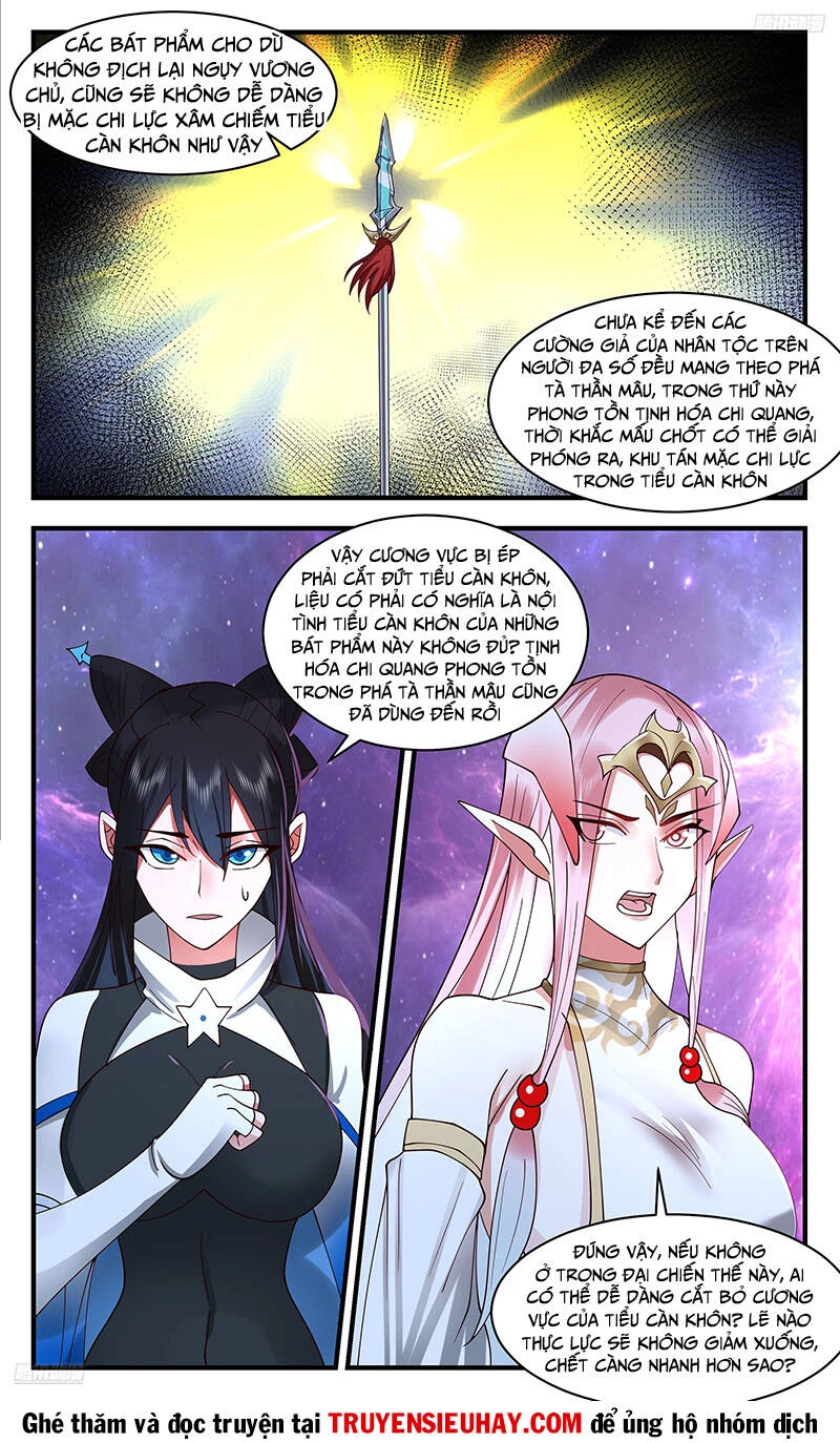 Võ Luyện Đỉnh Phong Chapter 3533 - Trang 4