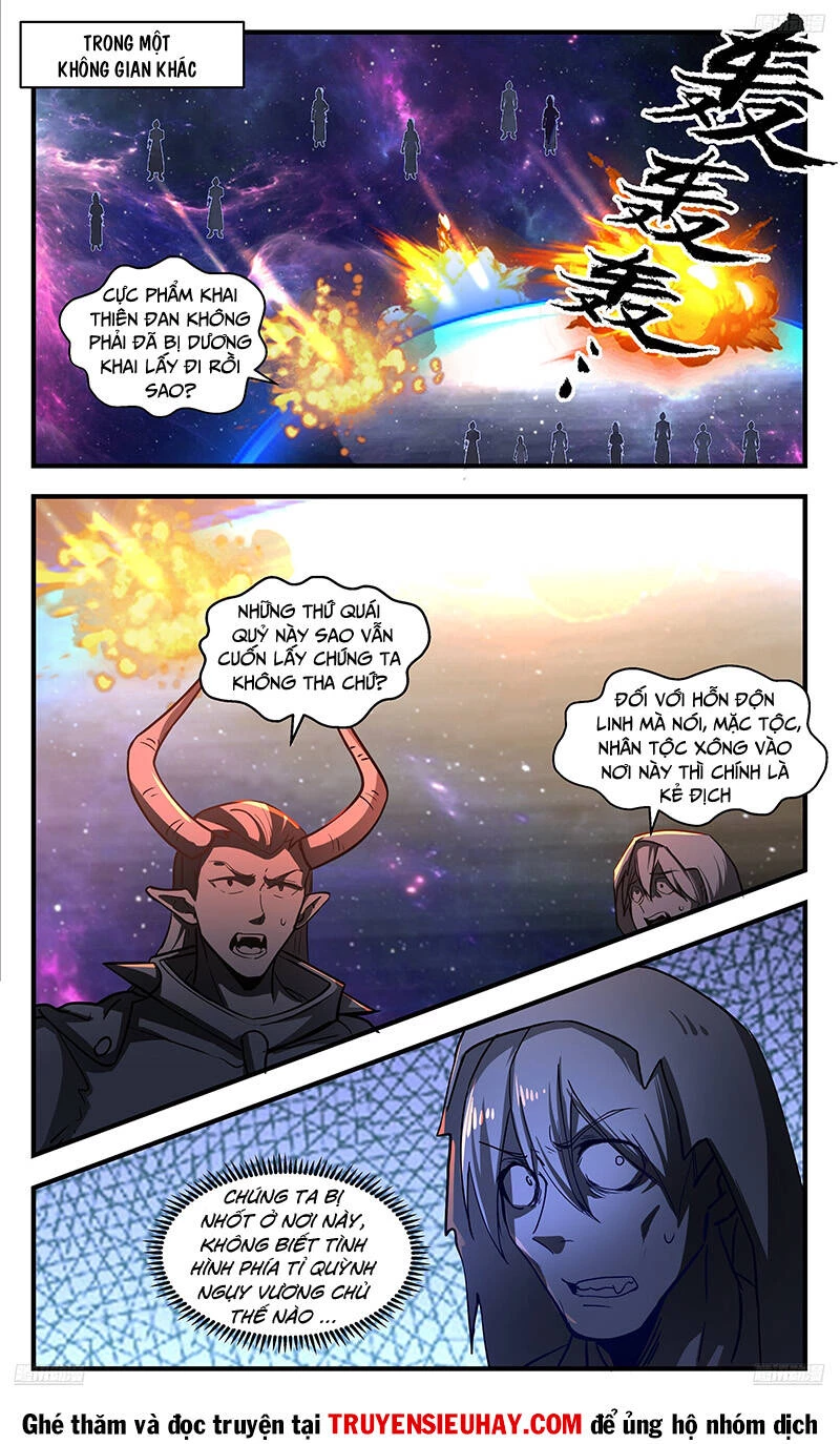 Võ Luyện Đỉnh Phong Chapter 3540 - Trang 4