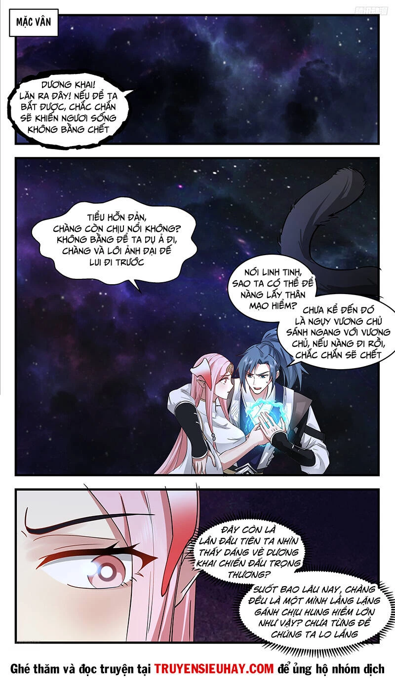 Võ Luyện Đỉnh Phong Chapter 3540 - Trang 4