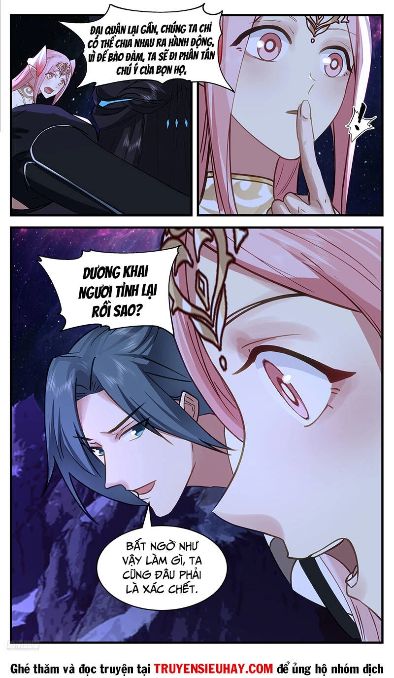 Võ Luyện Đỉnh Phong Chapter 3545 - Trang 4