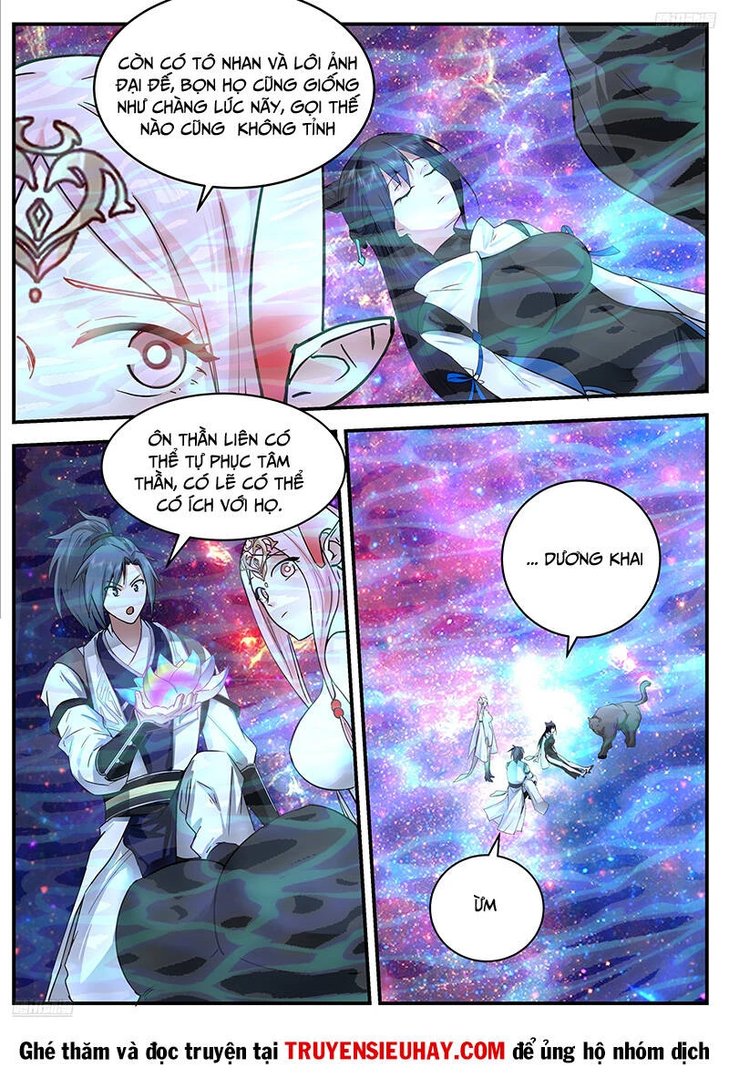 Võ Luyện Đỉnh Phong Chapter 3546 - Trang 4