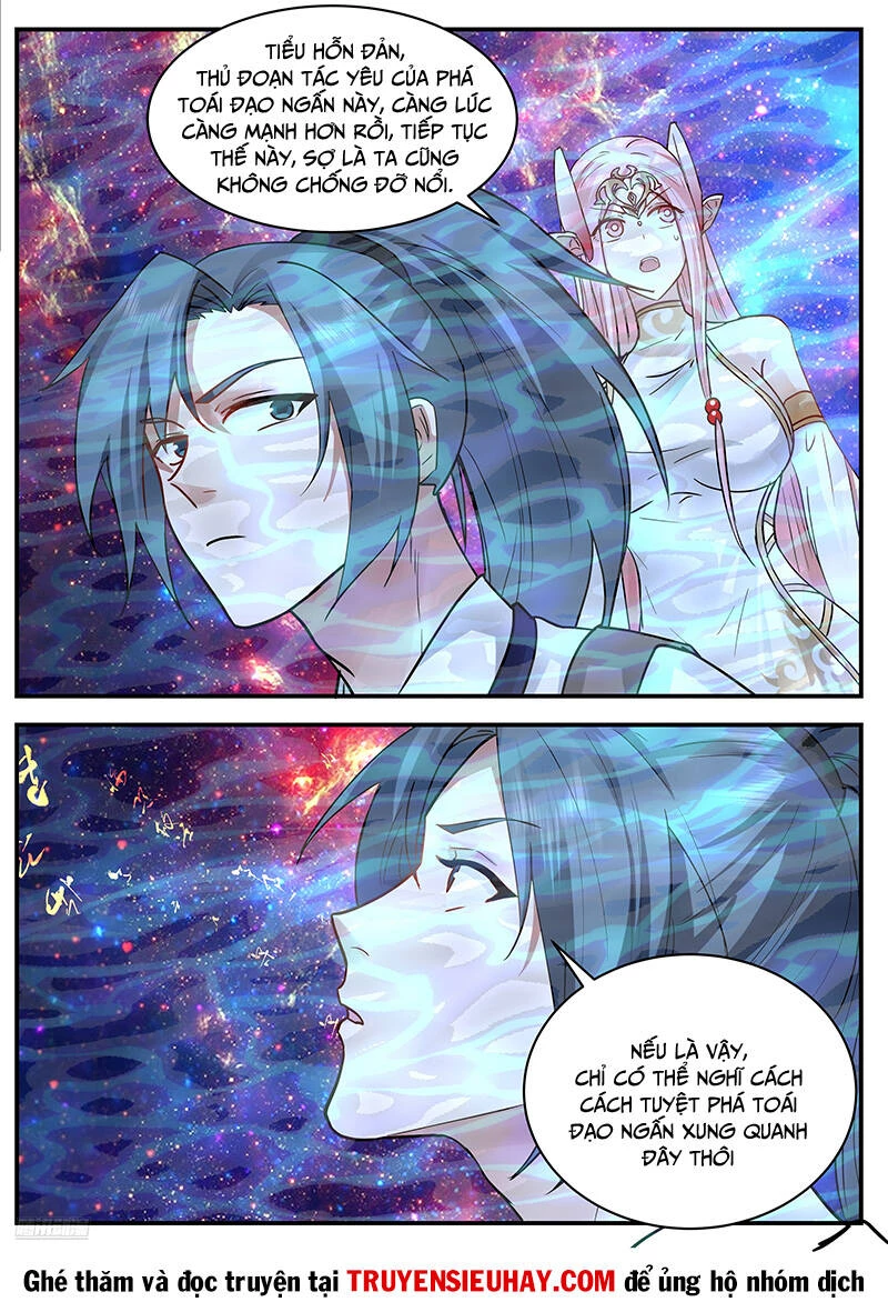 Võ Luyện Đỉnh Phong Chapter 3546 - Trang 4