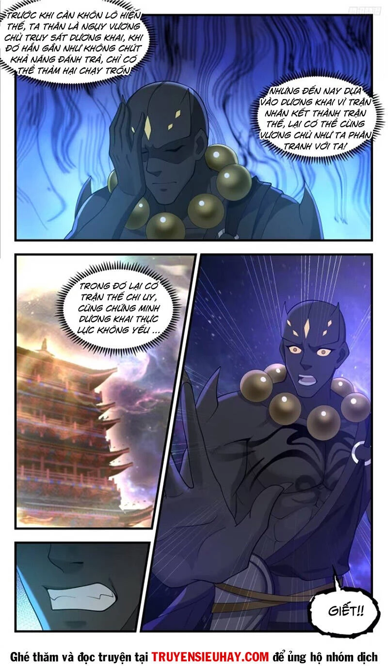 Võ Luyện Đỉnh Phong Chapter 3572 - Trang 4