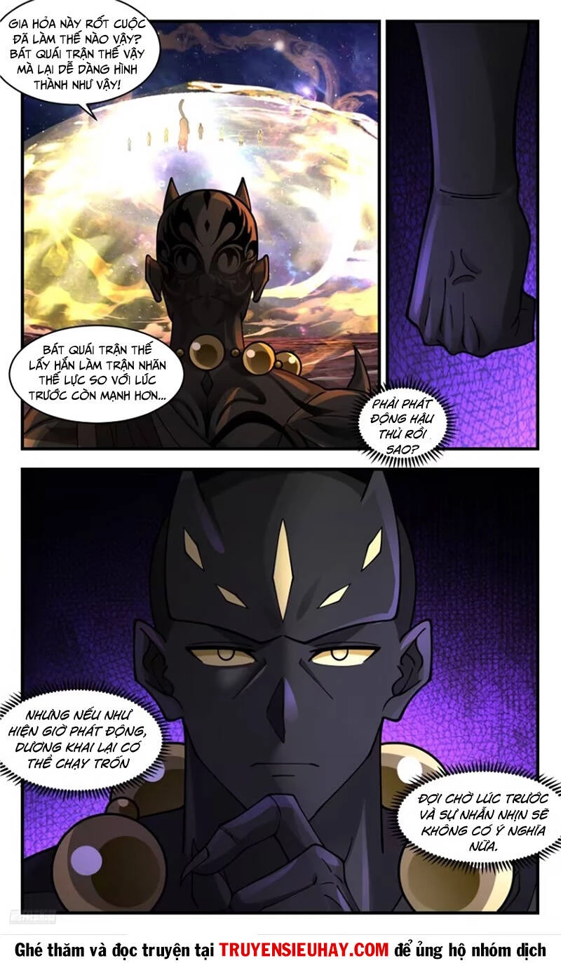 Võ Luyện Đỉnh Phong Chapter 3574 - Trang 4