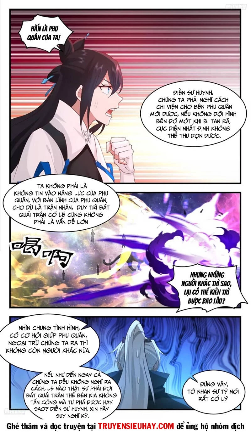 Võ Luyện Đỉnh Phong Chapter 3575 - Trang 4